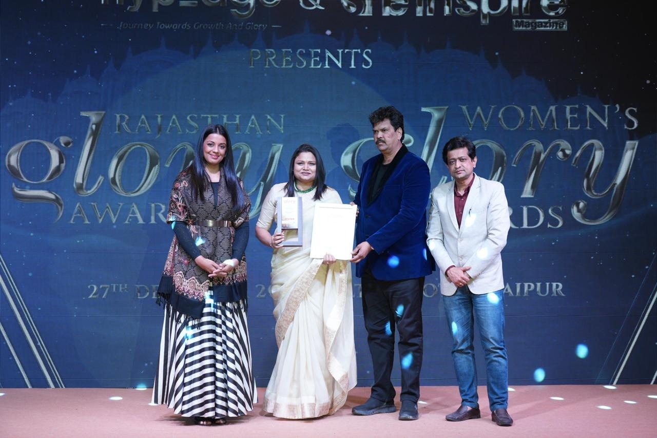 Award Ceremony Moment